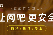 关于7.29号市场监管总局复函网吧电竞酒店电脑3C认证政策解读