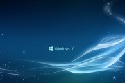 win10专业版设置优化