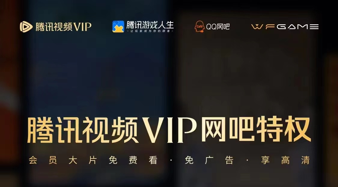 顶部素材1.jpg