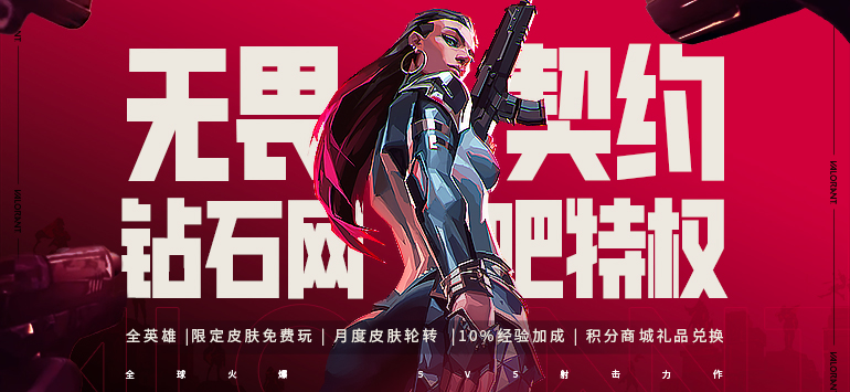 banner3.png banner3.png