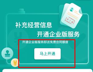 360截图20241212233140325.jpg