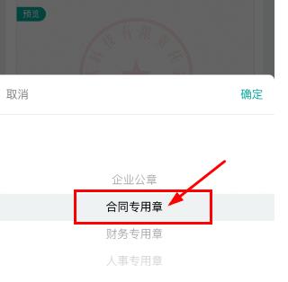360截图20241212233207957.jpg