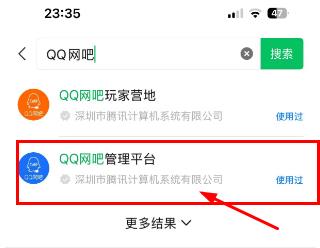 360截图20241212233607184.jpg 360截图20241212233607184.jpg