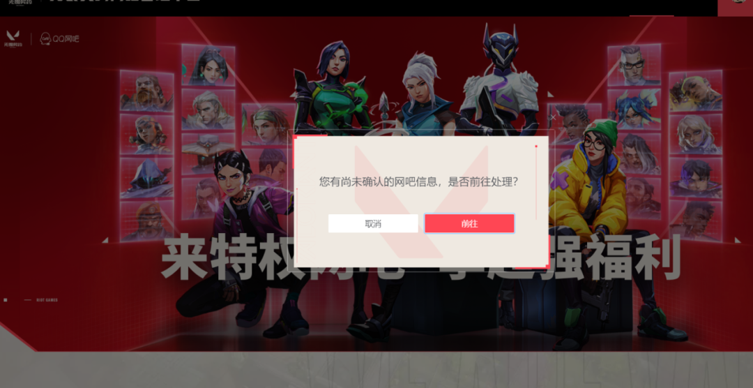 640 (2).png 640 (2).png