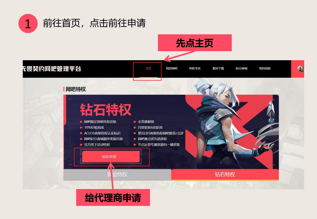 微信图片_20241212235057.png 微信图片_20241212235057.png