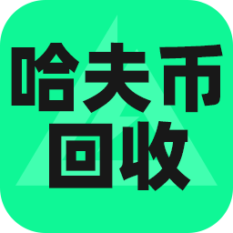 租号玩为何切入哈夫币回收市场？一图看懂背后逻辑与机会
