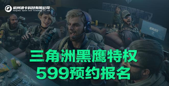 360截图20260605194542020.jpg