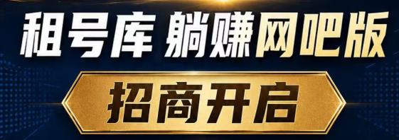 360截图20260609103027315.jpg 360截图20260609103027315.jpg
