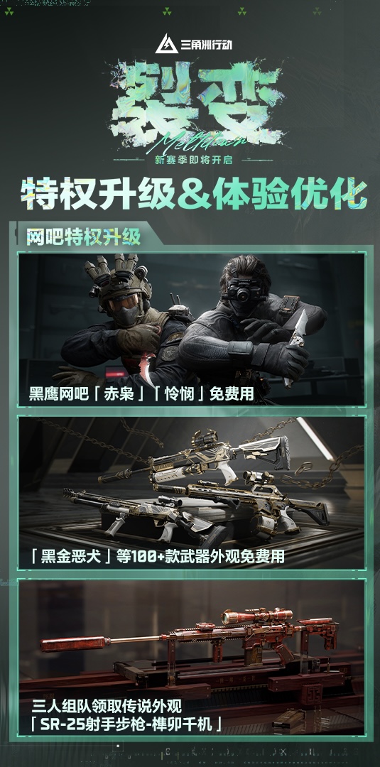 微信图片_20260623114648_14_575.jpg 微信图片_20260623114648_14_575.jpg