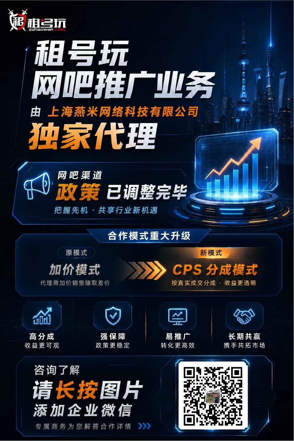 微信图片_20260607115227_182_2_副本.jpg 微信图片_20260607115227_182_2_副本.jpg